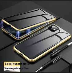 Anti - peep Magnetic Protective Shell Magnetic Privacy Glass Phone Case - Show Gadgets