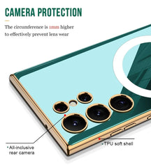 Wireless Charger Circle Magnetic Drop - resistant S24 Ultra - thin Plating Protective Cover Phone Case - Show Gadgets