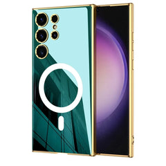 Wireless Charger Circle Magnetic Drop - resistant S24 Ultra - thin Plating Protective Cover Phone Case - Show Gadgets