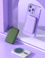 Magnetic Suction Charging Bank Wireless Charging Bank Mobile Power Supply - Show Gadgets