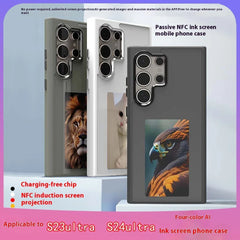 Ink Screen NFC Non Charging Induction Phone Case - Show Gadgets