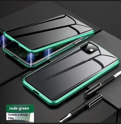 Anti - peep Magnetic Protective Shell Magnetic Privacy Glass Phone Case - Show Gadgets