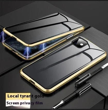 Anti - peep Magnetic Protective Shell Magnetic Privacy Glass Phone Case - Show Gadgets