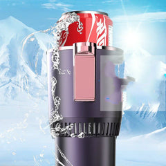 2 In1 Car Heating Cooling Cup 12V Smart Car Cup Holder Digital Temperature Display Drink Cup Warmer Cooler Mini Car Refrigerator - Show Gadgets