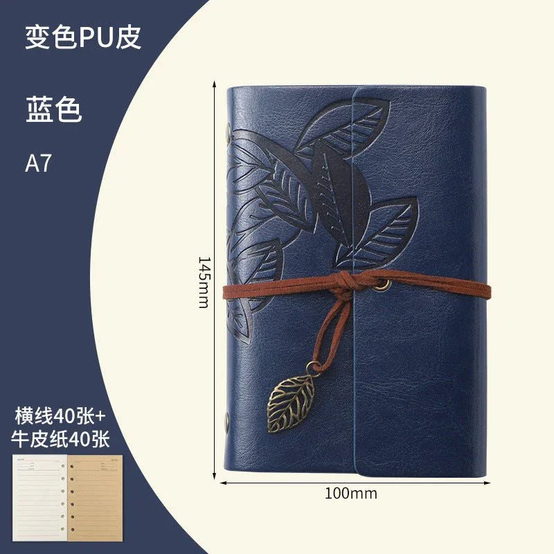 Creative Notebook Stationery One Leaf Zhiqiu Travel Diary Book Loose Leaf Vintage Leaves One Piece - Show Gadgets