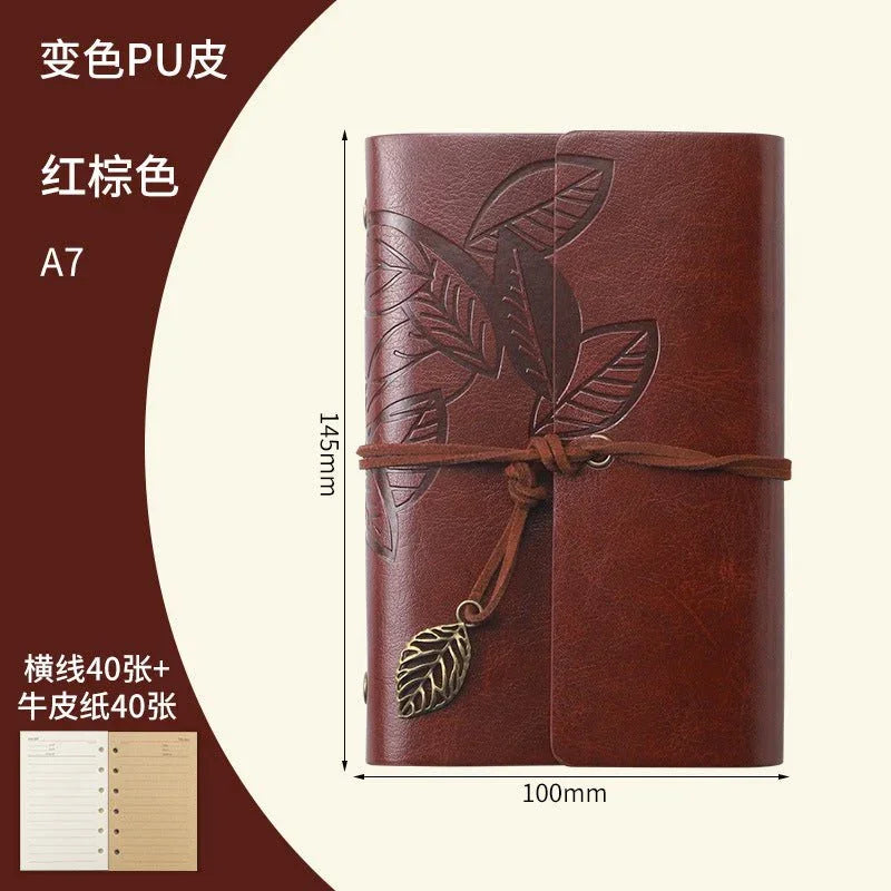 Creative Notebook Stationery One Leaf Zhiqiu Travel Diary Book Loose Leaf Vintage Leaves One Piece - Show Gadgets