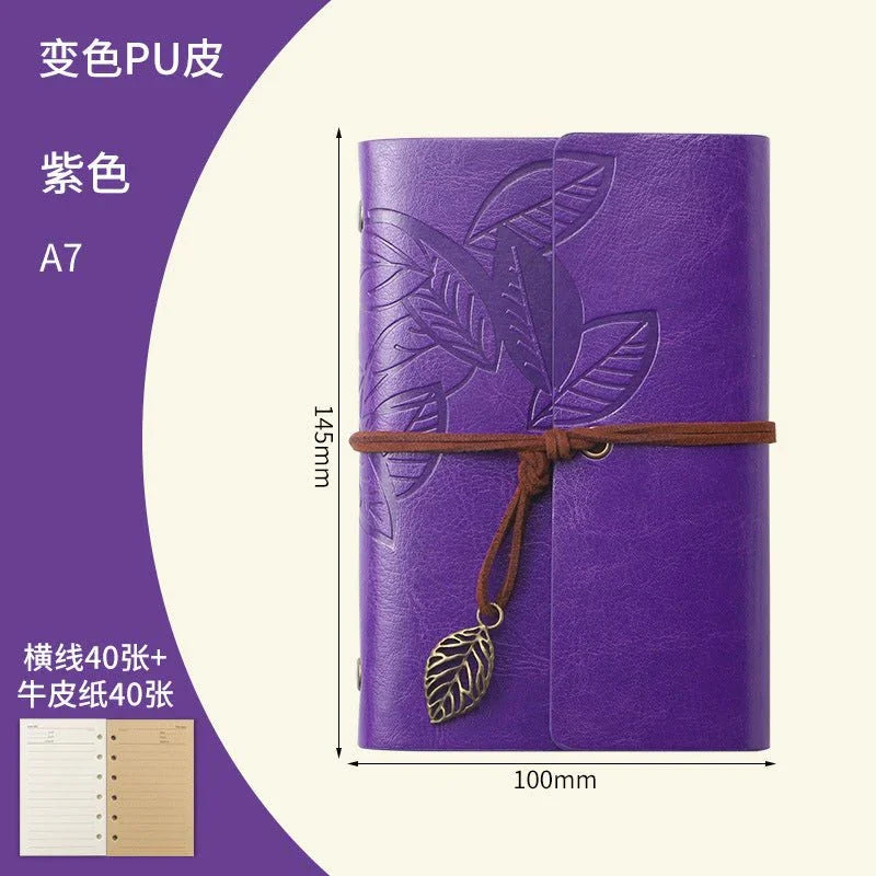 Creative Notebook Stationery One Leaf Zhiqiu Travel Diary Book Loose Leaf Vintage Leaves One Piece - Show Gadgets