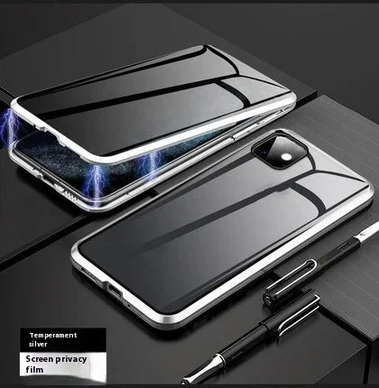Anti - peep Magnetic Protective Shell Magnetic Privacy Glass Phone Case - Show Gadgets