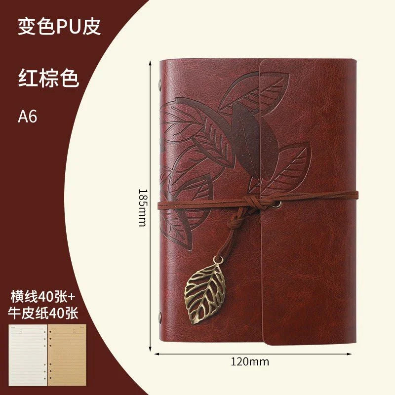 Creative Notebook Stationery One Leaf Zhiqiu Travel Diary Book Loose Leaf Vintage Leaves One Piece - Show Gadgets
