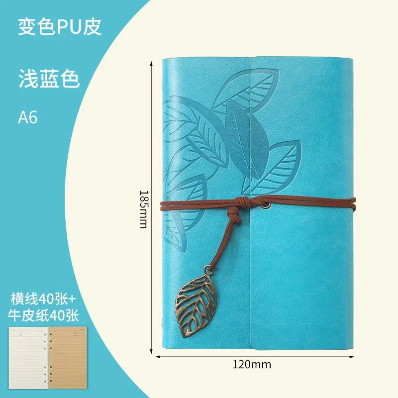 Creative Notebook Stationery One Leaf Zhiqiu Travel Diary Book Loose Leaf Vintage Leaves One Piece - Show Gadgets