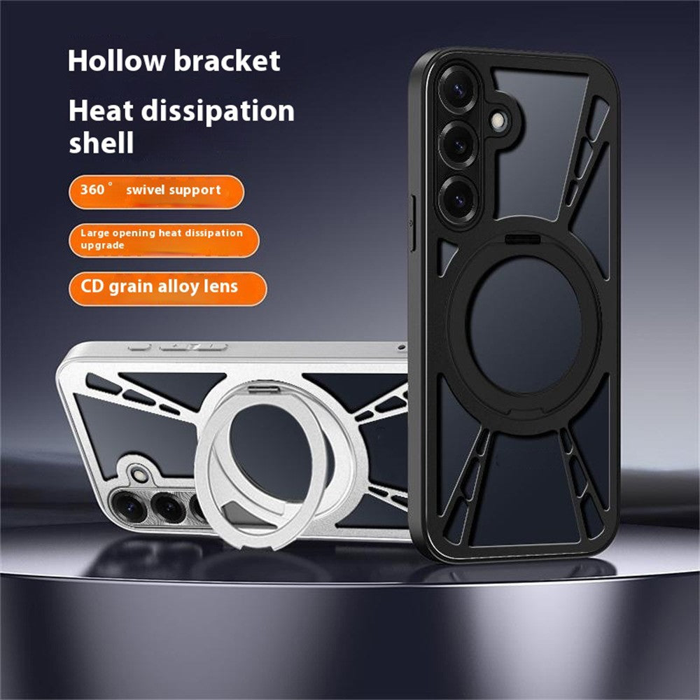 For Samsung Galaxy S24 Case Magnetic Kickstand Hollow Heat Dissipation Silicone + PC + Metal Bumper Phone Cover