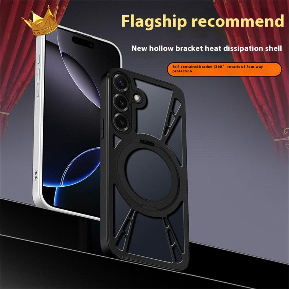 For Samsung Galaxy S24 Case Magnetic Kickstand Hollow Heat Dissipation Silicone + PC + Metal Bumper Phone Cover