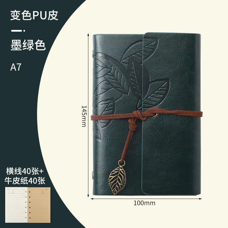 Creative Notebook Stationery One Leaf Zhiqiu Travel Diary Book Loose Leaf Vintage Leaves One Piece - Show Gadgets