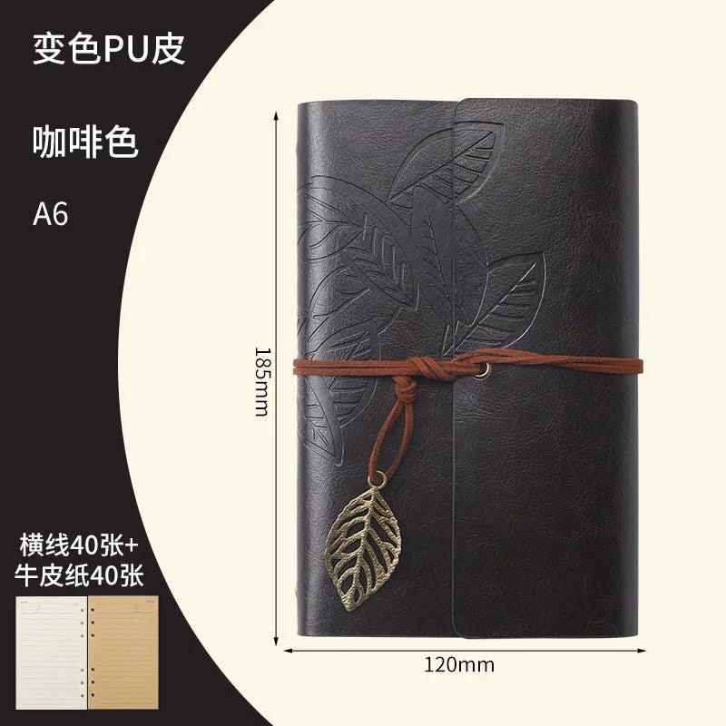 Creative Notebook Stationery One Leaf Zhiqiu Travel Diary Book Loose Leaf Vintage Leaves One Piece - Show Gadgets