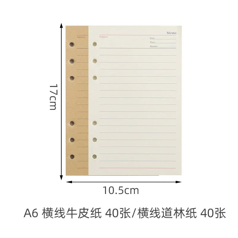 Creative Notebook Stationery One Leaf Zhiqiu Travel Diary Book Loose Leaf Vintage Leaves One Piece - Show Gadgets