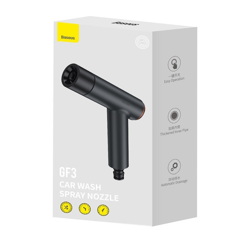 Car Washing Gun – Universal Joint Multi-Function Spray Nozzle