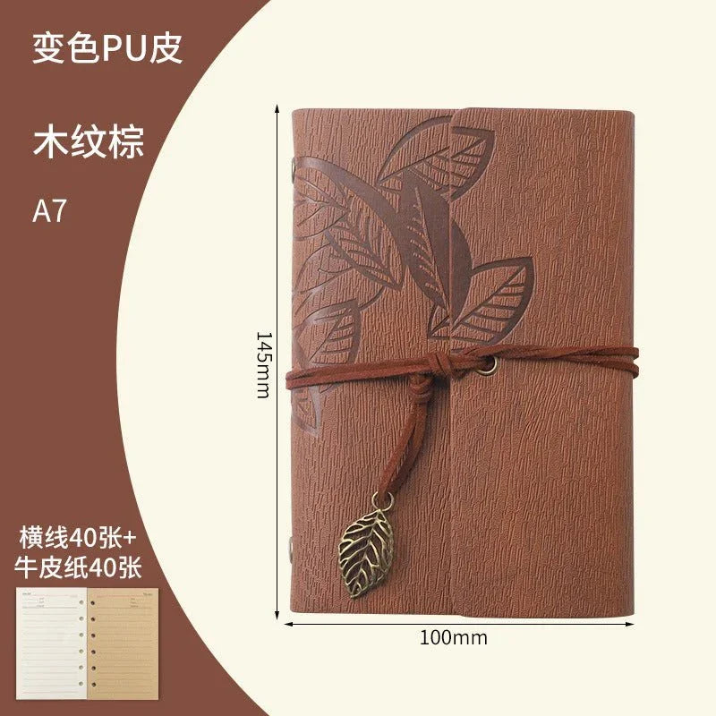 Creative Notebook Stationery One Leaf Zhiqiu Travel Diary Book Loose Leaf Vintage Leaves One Piece - Show Gadgets