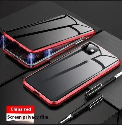 Anti - peep Magnetic Protective Shell Magnetic Privacy Glass Phone Case - Show Gadgets