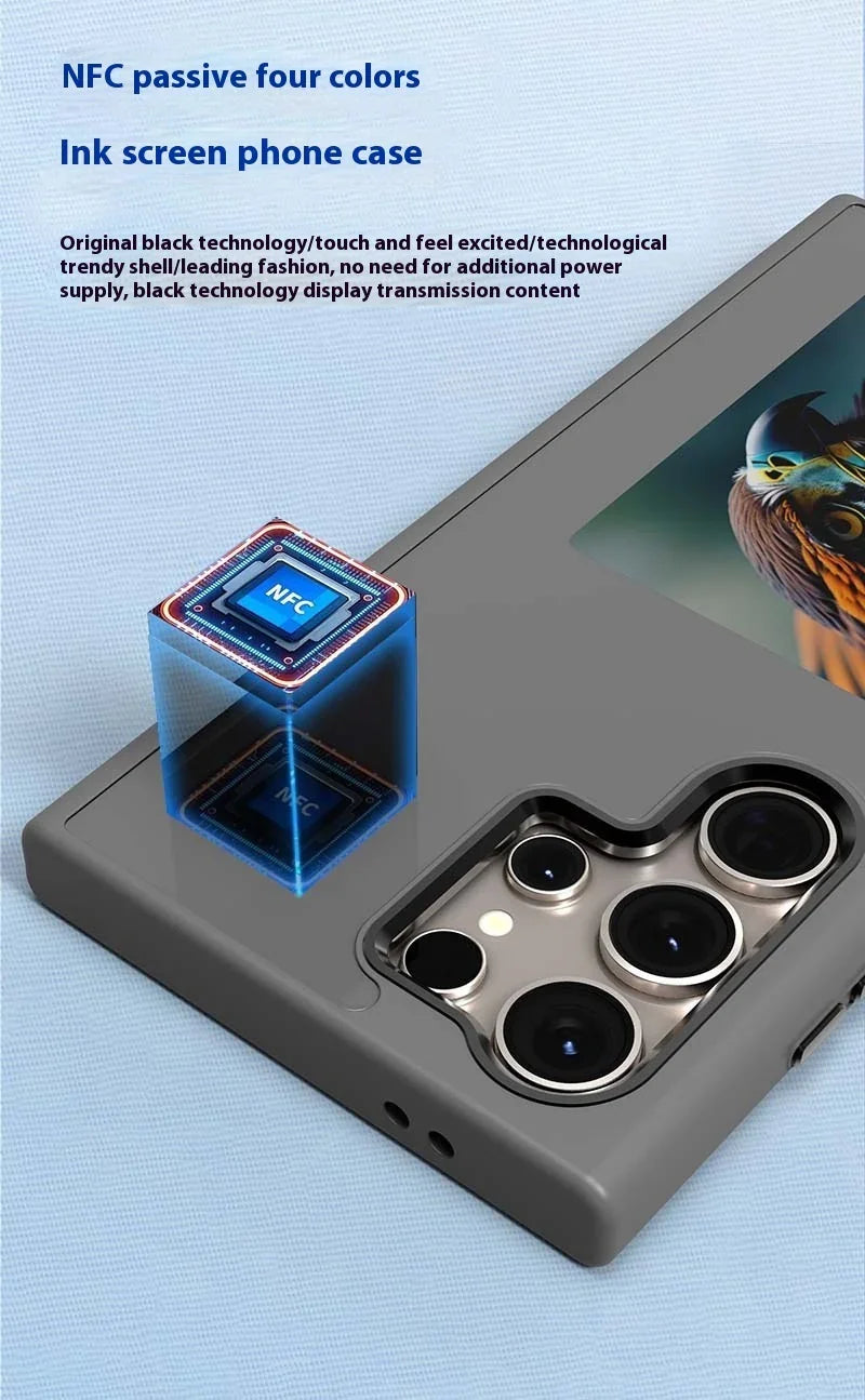 Ink Screen NFC Non Charging Induction Phone Case - Show Gadgets
